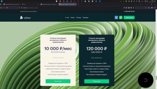 Новые тесты 004